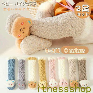 THOM WILLS V xr[C nC\bNX  킢 2Zbg [\bNX ~ ~  j[nC\bNX Ԃ ̎q j̎q qǂ LbY H ~  Vv V