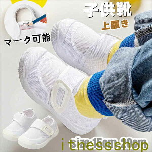 V qC 㗚 j̎q ̎q V[Y  ct ۈ牀 LbY C XN[V[Y LbYV[Y Xj[J[ }WbNe[v YbNC LbYC q LbY xr[ 