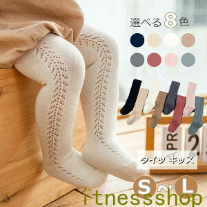 V LbY ^Cc MX ̎q LbY xr[ Ԃ MXpc qǂ w u^Cc Xpbc t H  ؍ g Vv ۈ牀 ct  Lk L