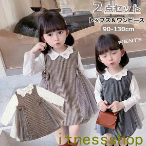 THOM WILLS V ̎q ZbgAbv  X[c TVc s[X q tH[}  qǂ hX K[Y tH[}X[c LbYX[c 2_Zbg O[ ̎qX[c 