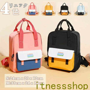 V LbYbN ̎q j̎q ʉ hZ ct LbY  bNTbN obNpbN ʉbN jp ۈ牀 e  AEghA y 킢  a