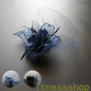 トークハット トーク帽 レディース ベール付き フォーマル ウェディングヘッドドレス 髪飾り 礼装帽子 カクテル帽 結婚式 披露宴 パーティー