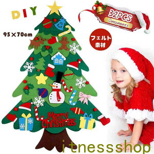 tFgNX}Xc[ DIY q DIYNX}Xc[ NX}Xc[ Ǌ| NX}X   ztFg I[ig fR[V 32Zbg DIYNX}Xc[ 