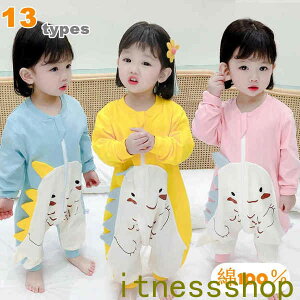 THOM WILLS 新生活 パジャマ キッズ 長袖 ベビー 子供 女の子 男の子 綿100% ルームウェア 男女兼用 ロンパース 動物 連体衣装 ファスナー付き 前開き 柔らかい お姫様 幼児 かわいい 部屋着 寝