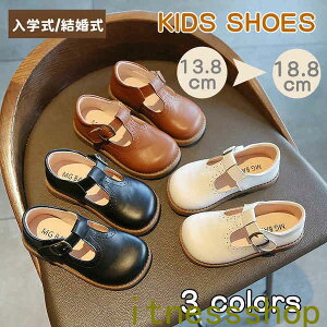 qC tH[} ̎q j̎q LbY C w tH[}V[Y hXV[Y WjA Zj[V[Y EGfBO X[cV[Y ₷ }WbNe[v  