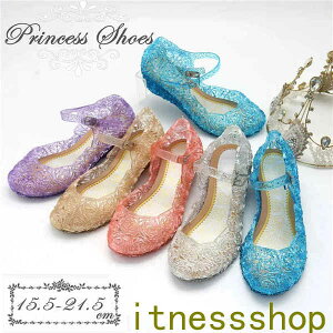 �q���C ���̎q ���o�[�T���_�� �h���X�V���[�Y ���P�l �R�X�v�� �n���E�B�� ���� �E�F�b�W�q�[�� ���� �L�b�Y �C �V���[�Y �b�X�g���b�v �V�[�X���[ �������f�U�C�� ������� ���P�l �v����