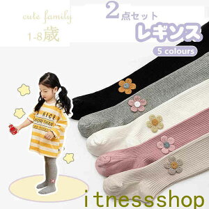 ^Cc MX 2_Zbg ̎q LbY xr[ Ԃ qǂ w u^Cc Xpbc H ~  t[ ؍ g Vv tbg ۈ牀 ct  Lk Lт 