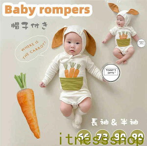 V xr[ LOʐ^ p[X  tH j̎q ̎q p[X Xqt 킢 Jo[I[    t  xr[ i  Ԃ V {