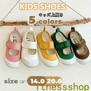 V qC 㗚 j̎q ̎q V[Y ct ۈ牀 xr[C XN[V[Y }WbNe[v LbYV[Y Xj[J[ LbYC q LbY xr[   