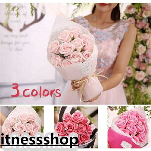 新生活 ギフト 母の日 プレゼント ソープフラワー 花束 ソープフラワー ブーケ ピンク 結婚式 誕生日プレゼント 退職お祝い 石鹸 ギフトボックス メッセージカード付き お見舞い 1