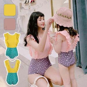 Vi Mtg V  fB[X ̌^Jo[ rLj s[X tfUC hbg ʕ lp qp  I[C  o eq ̎q   C s r[` 