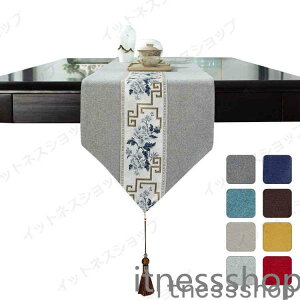 V Mtg e[ui[ a  e[uZ^[ e[uNX ^bZ H 8color CeA Vv 33*160 30*180CM o[Vu }bg Z^[ NX k  Vz