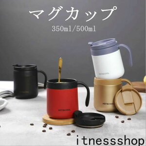}OJbv Wt 350ml 500ml ^fM ۉ ۗ ^ k  킢 zCg ubN }O{g Wt}OJbv ^u[ }O ~j ~jTCY XeX