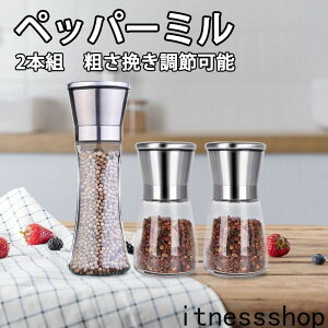 2{g ybp[~ 180/200ml Ӟ~ 蓮 ≖ ~ 傫 XeX  R ƍRVE e҂߉\ 5̃[h Z~bNn ubNybp[ XpCX{g