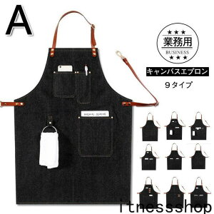 ƗpGv Ɨp Gv Y h^ H^ 傫TCY  fj Ɩp  k fB[X T JtF NX Gv jp O|  a@ Lb`pi V[