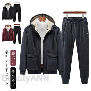 THOM WILLS WbvAbvp[J[+Opc 2_Zbg Y ㉺Zbg {A WbvAbvp[J[ WbvAbvp[J {AR[g  [EFA ZbgA v[g Mtg