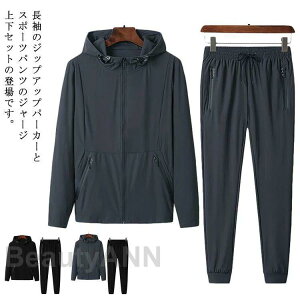 THOM WILLS gbvX pc ㉺Zbg Y 2_Zbg gbvX JWA XGbg ZbgAbv W[W X|[cEFA X אg  V v[g Mtg t t t