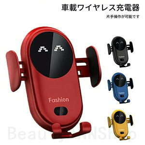 ԍڃz_[ X}zz_[ ԍ CX[d Qi[dΉ J [d@\t  ԊOZT[ }[d ԗpgя[d