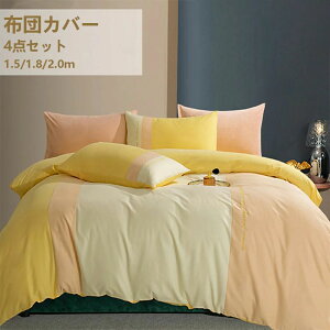 zcJo[ zcJo[Zbg 4_Zbg V[c }bgXJo[  Jo[ VO _u Z~_u tďHp I[V[Y 킢 IV   zc Vv y