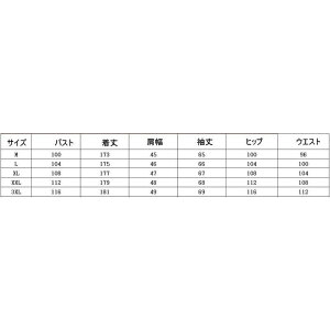 THOM WILLS XEFbg㉺ ZbgAbv Y W[W s Ȃ  ^ X|[cEFA WbvAbv ؑ t[ht H~