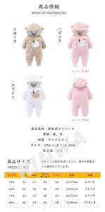 p[X H~ V Ԃ   p[X  xr[  nEB ߑ N}Ԃ  pW}  xr[ Jo[I[ p[X  xr[  