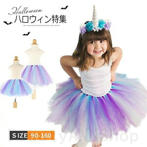 l  hX  PhX b ^LV[h nEB[ ߑ LbY ̎q XJ[g RX`[ vZX qp `[XJ[g CujO Halloween  ߑ 킢