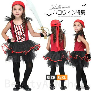 nEB ߑ C LbY ̎q RX`[ qp s[X{ Sg yA  킢    nEB   bh ubN