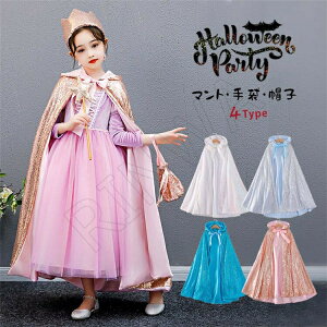 nEB ߑ }g q 3_Zbg RXv ߑ ̎q  hX s[X P[v V[ LL q ̎q xr[ p[eB ϑ RX`[ qǂp p[eB[