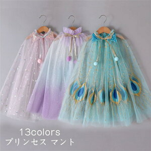 vZX }g q  `[ }gR[g GT hX}g LbY O p[v sN u[LbY ϐg Ȃ肫 ̎q XpR[