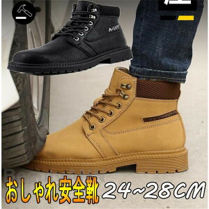 SC  u[c Y fB[X  ~ 傫TCY iD ݔh~ y Ɨpi Xj[J[ 24cm 28cmܐی ƌC jp  ̓ ގ v[g Mtg