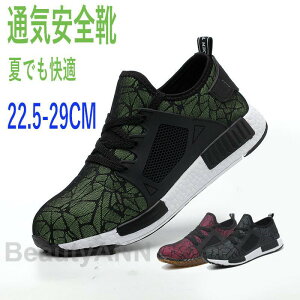 SC  Y fB[X  ɂ Xj[J[ ݔh~ ƌC ʋC 傫 y ɂ y ܐی 22.5cm-29cm jp  ̓ ގ v[g Mtg