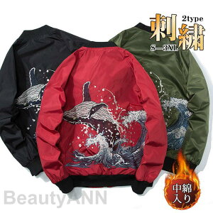 THOM WILLS XJW Y hJ WPbg u] NW Ten a 2TYPE ȂȂ/ {  jp X^W 싅 v[g Mtg