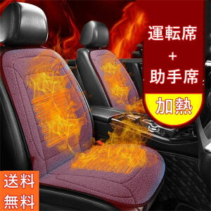 dMV[g ԍډMV[g 12V J[V[g ^]  V[gq[^[ ߔMh~ xq[gV[g    ԗpi  ȃJo[ q[gpbg J[V[g h V[gg[ 