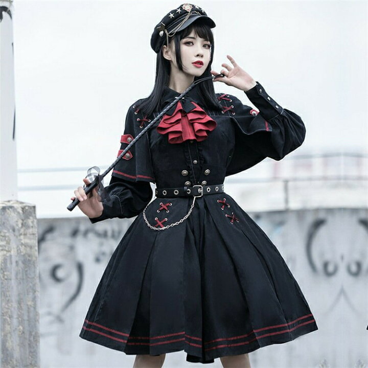 楽天市場】ロリータ 軍ロリ スカート セット 長袖 コスプレ 衣装 制服 
