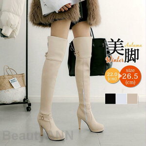 Ou[c fB[X WbL[u[c H ~ j[nCu[c nCq[ O r ʊwʋ ₷ ɂȂ ₷  v[g Mtg ̓