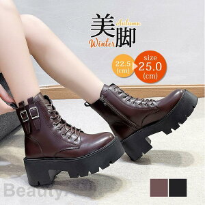 Vbgu[c fB[X [Nu[c H ~  PU U[ ҂ݏグu[c r ʊw ʋ Ȃ ₷ ɂȂ ₷ v[g Mtg ̓