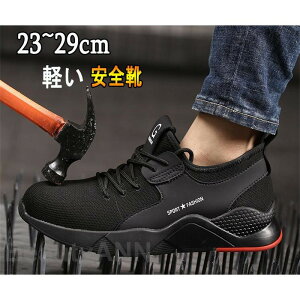 SC Xj[J[  Y fB[X ʋC y y 傫TCY ݔh~ ɂܐی ƌC jp  ̓ ގ v[g Mtg