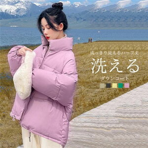 _ER[g ȃR[g fB[X n X^hJ[ V[g _E R[g _EWPbg g H~ R[f  JWA ȃWPbg ~ H ~ H Mtg a