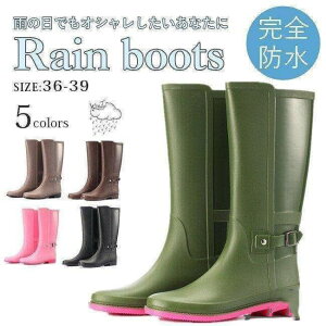 レインブーツ レディース ロング 軽量 完全防水 ローヒール ベルト飾り おしゃれ 長靴 ロングブーツ レインシュー 母の日 プレゼント