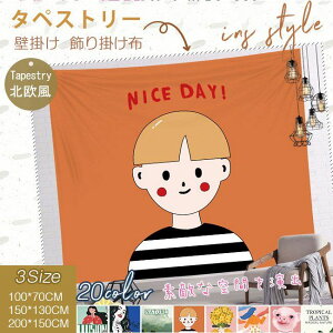 ^yXg[ Ǐ CeA 唻 ؍ k   傫 􂦂 t@ubN wiz Ǌ|i` Vv   IV   IC݉ CX^