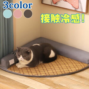 ybgxbh Ђ  L xbh ybg }bg 􂦂  ~pbh p lR ⊴ ˂ ^ ^ ^ N[ H