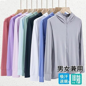 Ăh~ fB[X UV΍   O΍ ]ԗp ^] Ă~ ʋC y h y z AEghA jp ̓ v[g