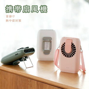 @| gѐ@ ~j@ xg USB[d É@ ^ Ǌ| O MǑ΍  2000mAh 3iK