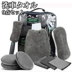 ԃ^I ԗpi 9_Zbg _[NO[V[Y ԃO[u ԃ^I bNXX|W ԃO[u ԃX|W ԃ^CuV Ԃ̑|c[  bNX V[