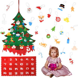 NX}X Ǌ| J_[ JEg_E AhxgJ_[ Ǐ NX}XfBXvC DIY fR[V NX}Xc[ tFgn 24Zbg obOt 