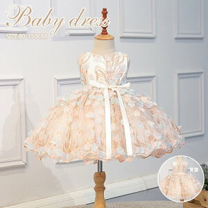 THOM WILLS xr[ ̎q q hX Ԃт m[X[u tH  80-150 8 size Vi ؍q WjA sN zCg   \ ܎O Mtg v[g av[