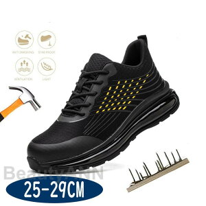 SC Y Xj[J[ y ƌC NbV y  ɂ y  |c oRC 񂺂C ݔh~ jp  ̓ ގ v[g Mtg