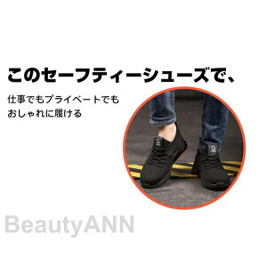 SC  y Y fB[X ƌC Xj[J[ ʋC 傫TCY  ɂ y ܐی ϊ ϖ Z[teB[V[Y jp  ̓ ގ v[g Mtg