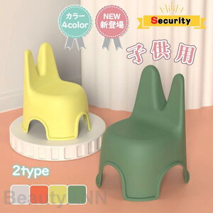 LbY`FA xr[`FA q [^Cv [`FA  ֎q q CX Ԃ qp c  O S qp֎q Mtg v[g j