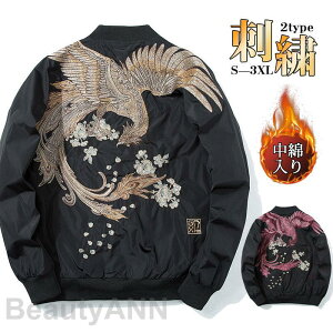 THOM WILLS XJW Y hJ WPbg u] Ten a 2TYPE ȂȂ/  ԕ {  jp X^W AE^[ v[g Mtg